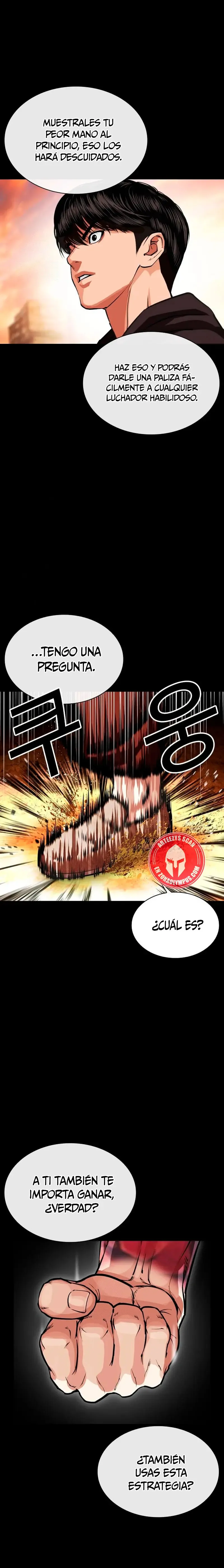 Lookism Capítulo 576 en Línea - página 15
