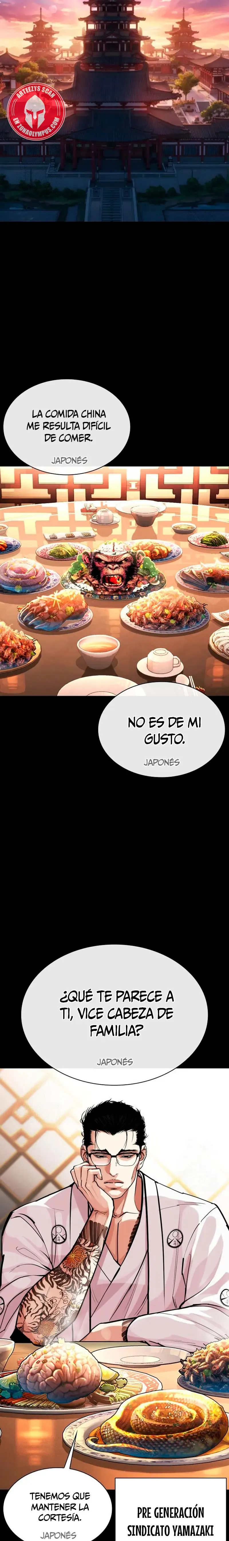Lookism Capítulo 576 en Línea - página 22