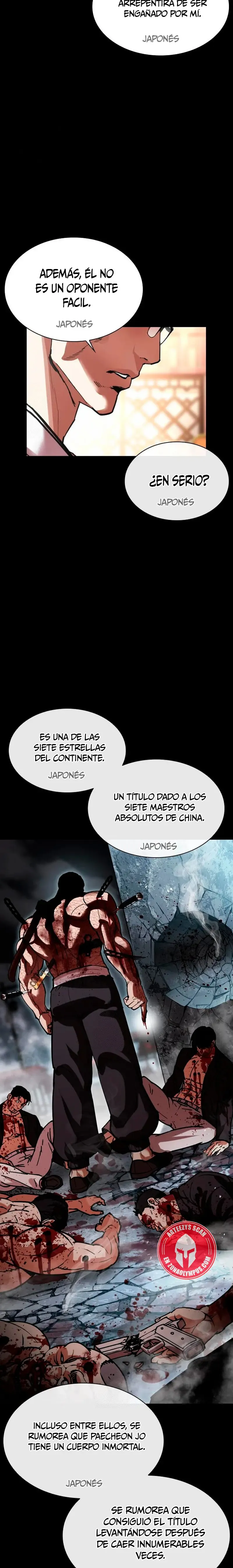 Lookism Capítulo 576 en Línea - página 24
