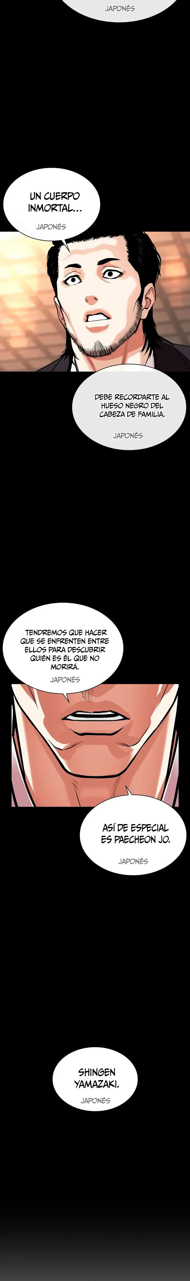 Lookism Capítulo 576 en Línea - página 25