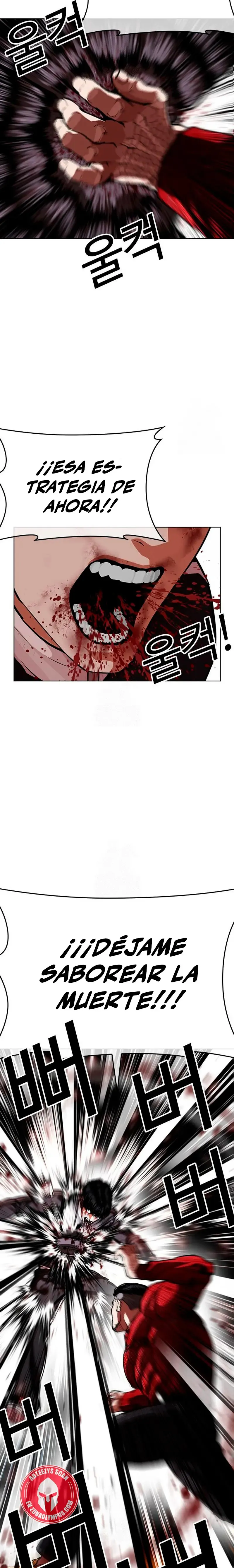 Lookism Capítulo 576 en Línea - página 28