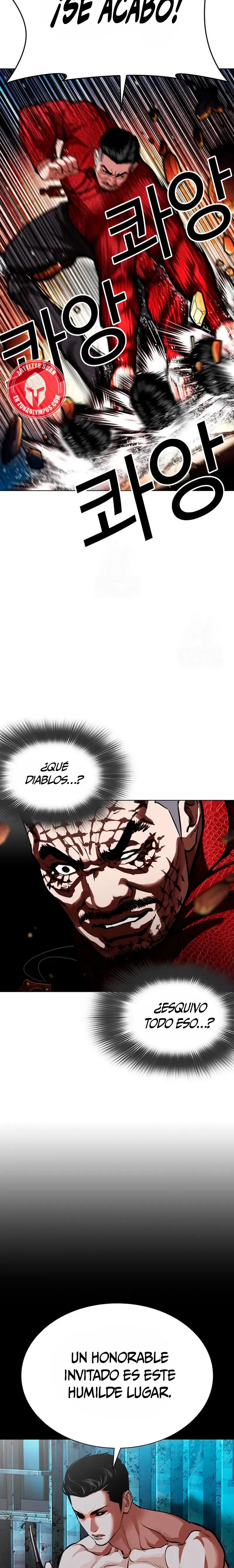 Lookism Capítulo 576 en Línea - página 38