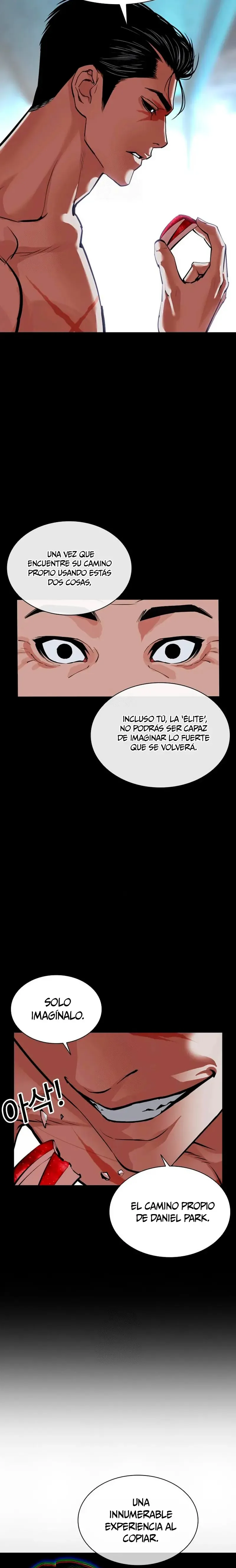 Lookism Capítulo 576 en Línea - página 44