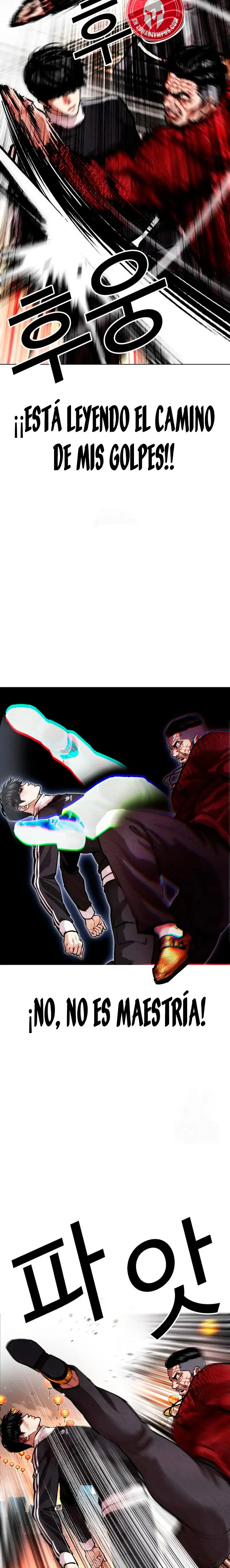 Lookism Capítulo 576 en Línea - página 48