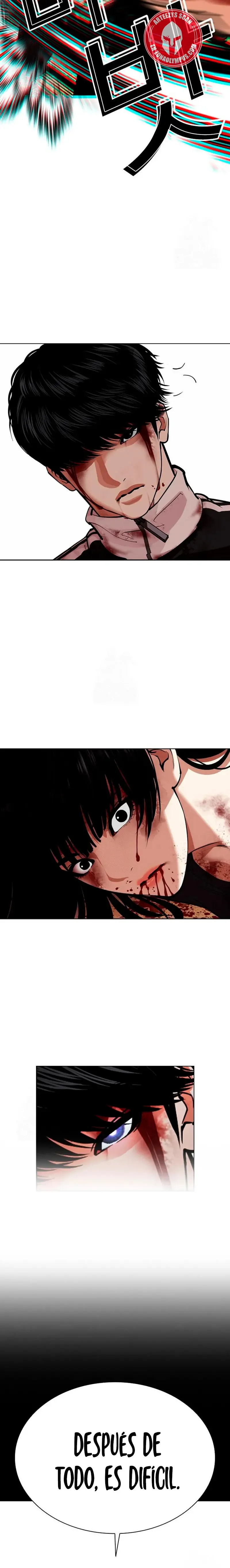 Lookism Capítulo 576 en Línea - página 50