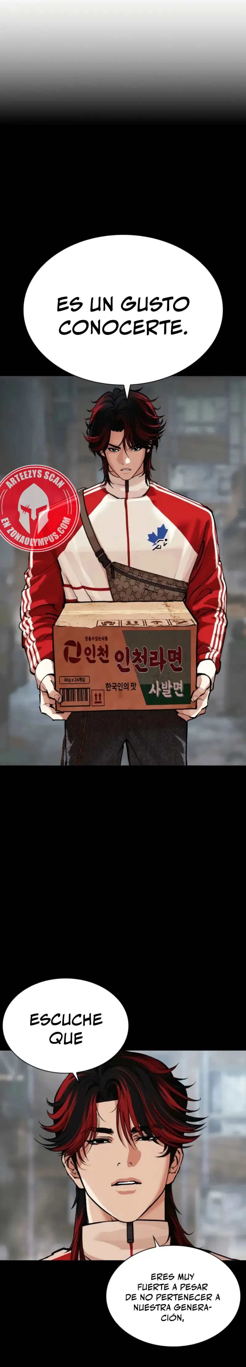 Lookism Capítulo 579 en Línea - página 3
