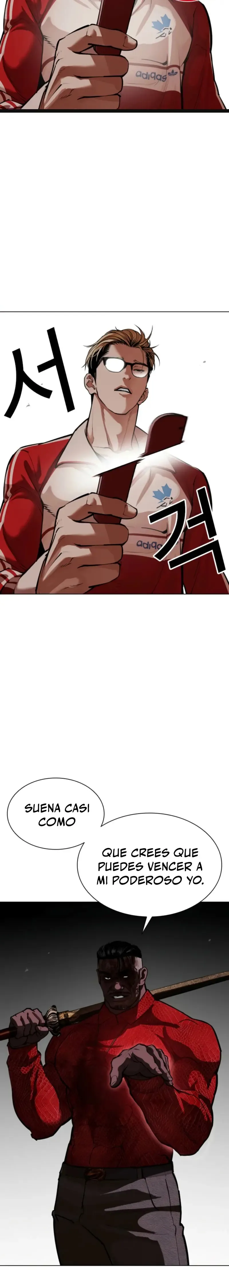Lookism Capítulo 579 en Línea - página 16