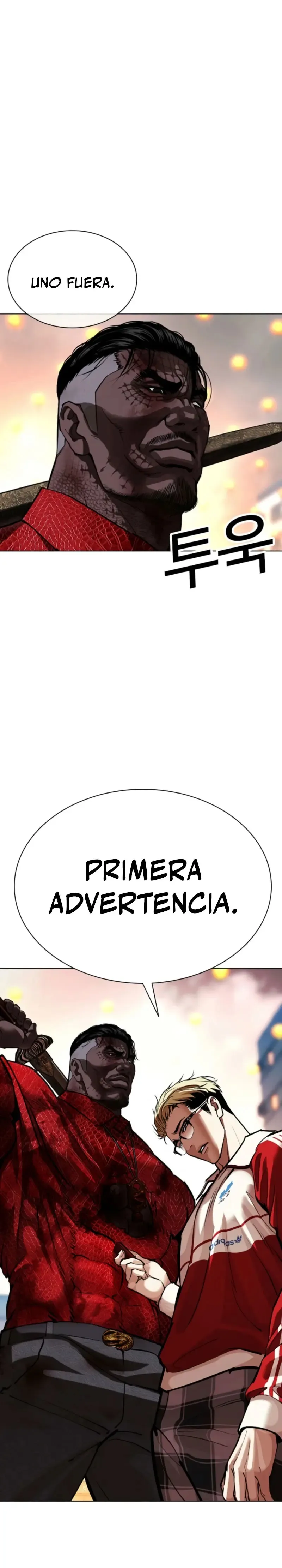 Lookism Capítulo 579 en Línea - página 17