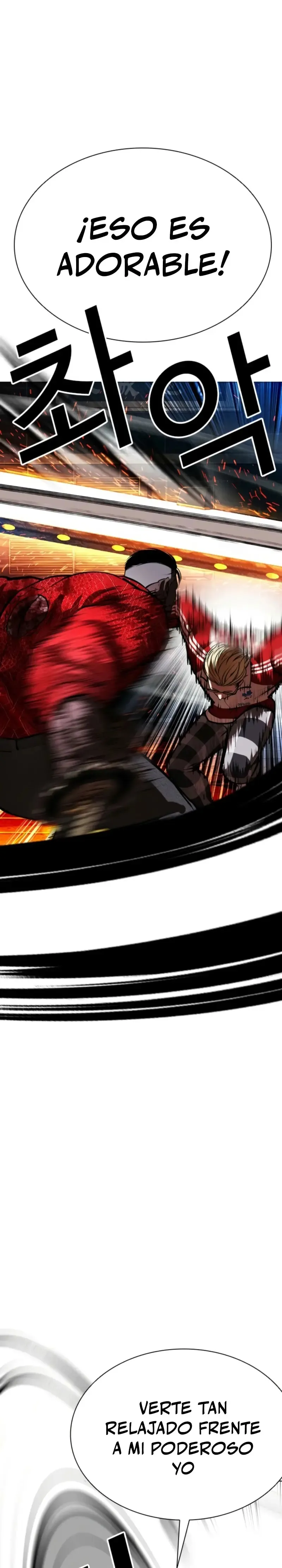Lookism Capítulo 579 en Línea - página 18