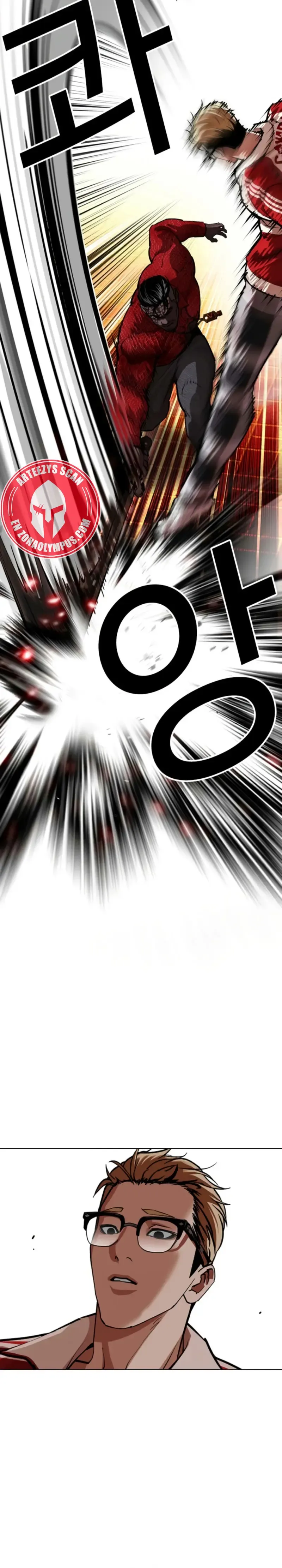 Lookism Capítulo 579 en Línea - página 19