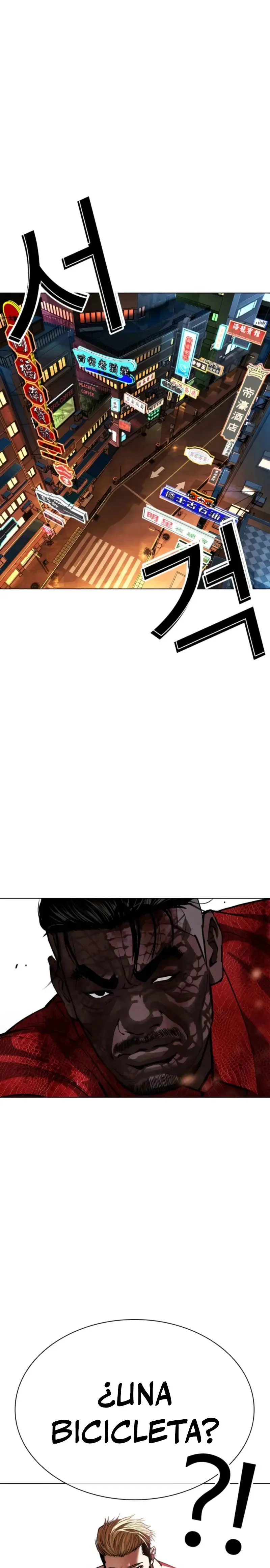 Lookism Capítulo 579 en Línea - página 21