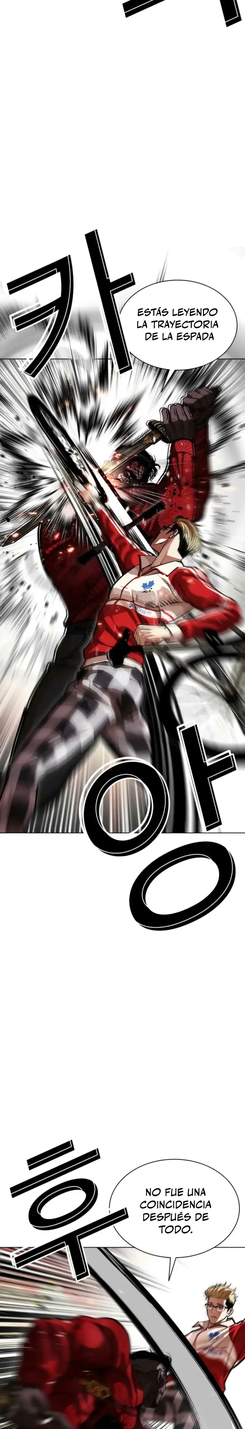 Lookism Capítulo 579 en Línea - página 23