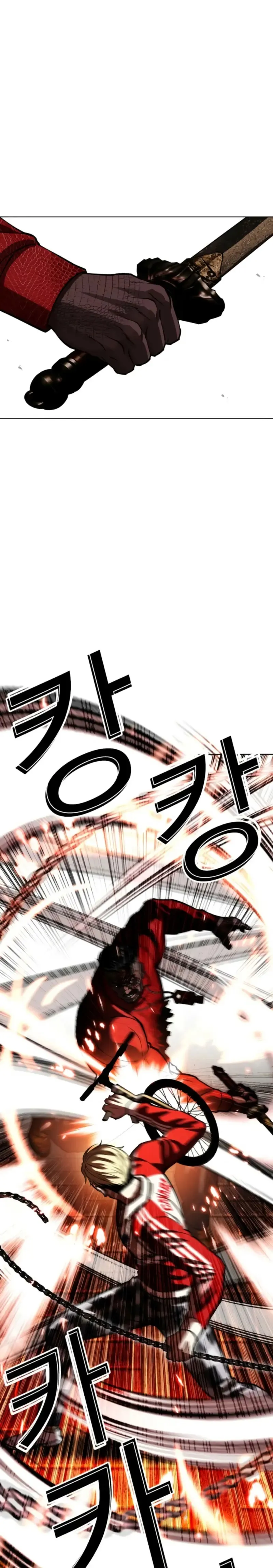 Lookism Capítulo 579 en Línea - página 28