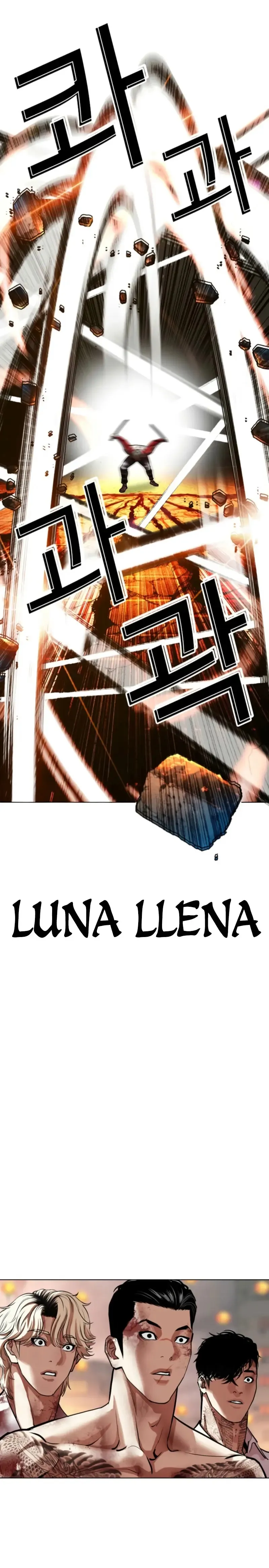 Lookism Capítulo 579 en Línea - página 37