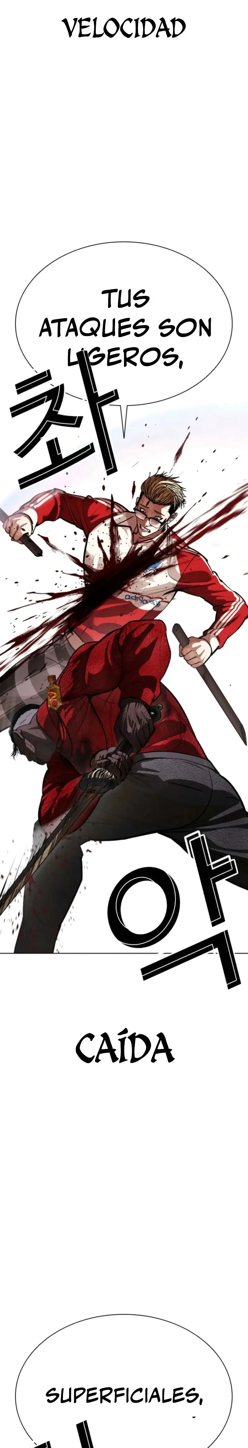 Lookism Capítulo 579 en Línea - página 40