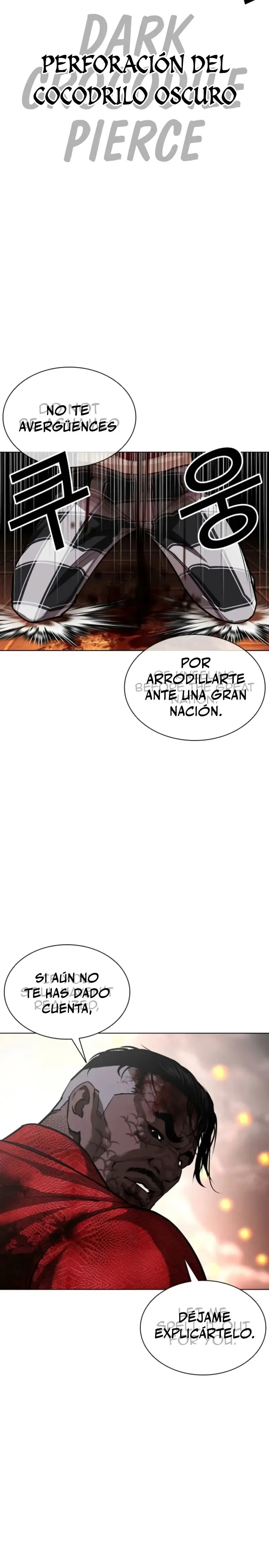 Lookism Capítulo 579 en Línea - página 43
