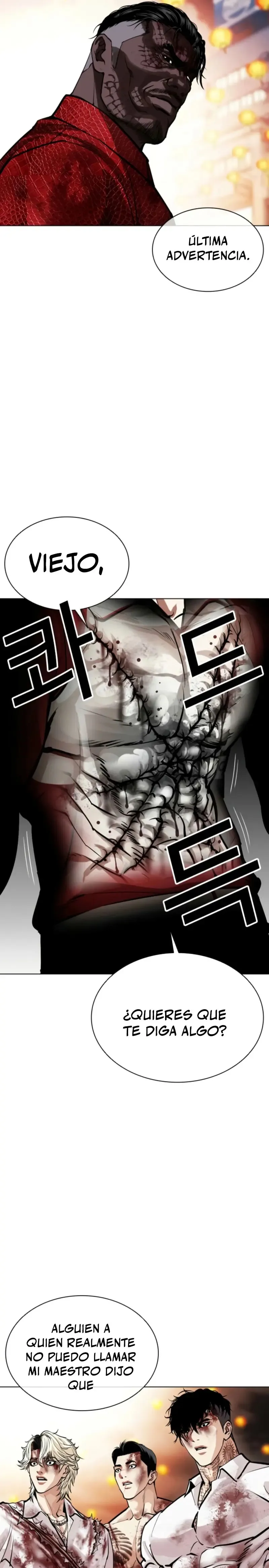 Lookism Capítulo 579 en Línea - página 50