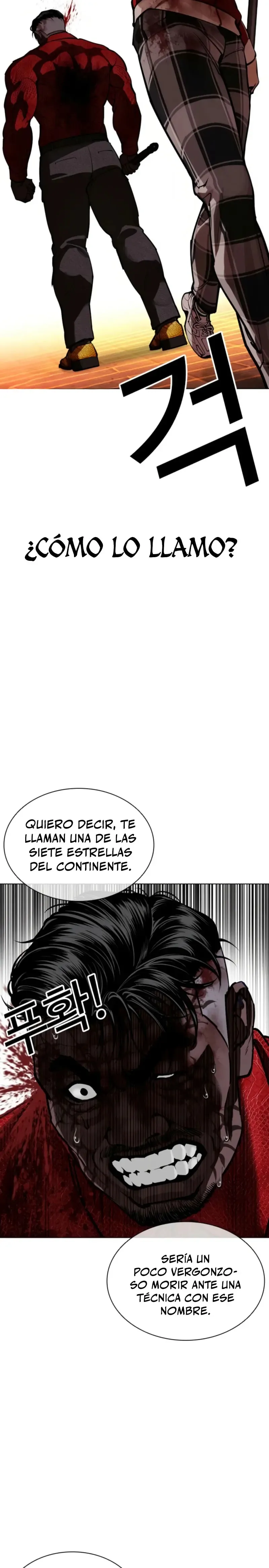 Lookism Capítulo 579 en Línea - página 54