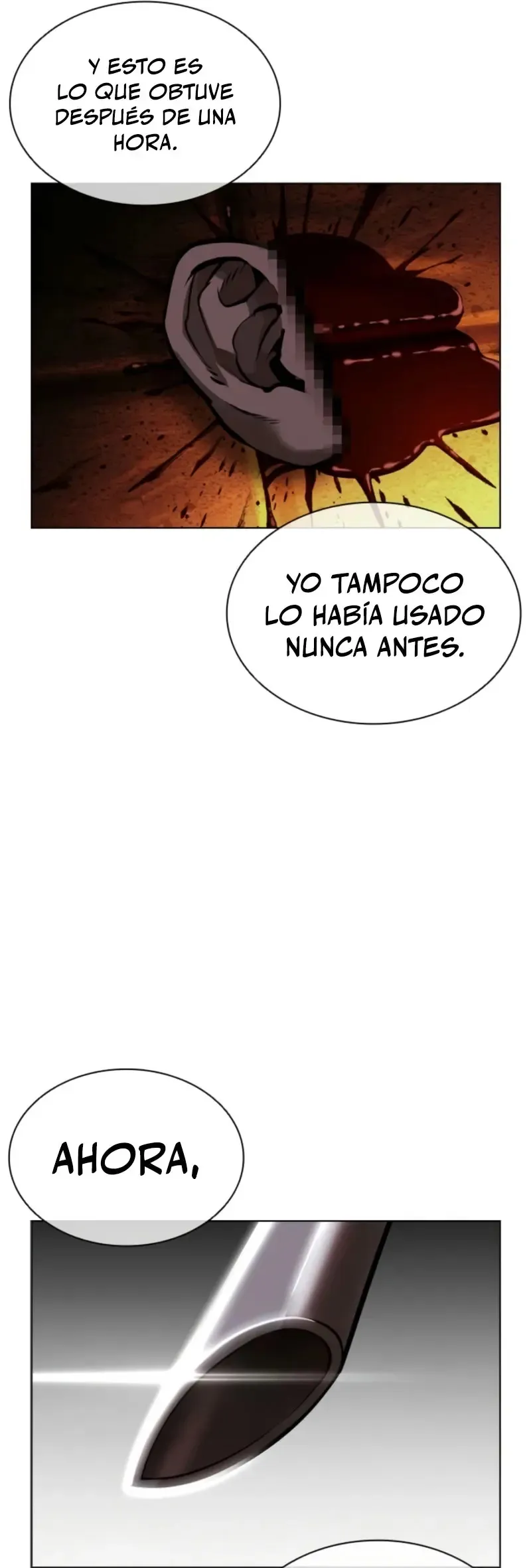 Lookism Capítulo 579 en Línea - página 56