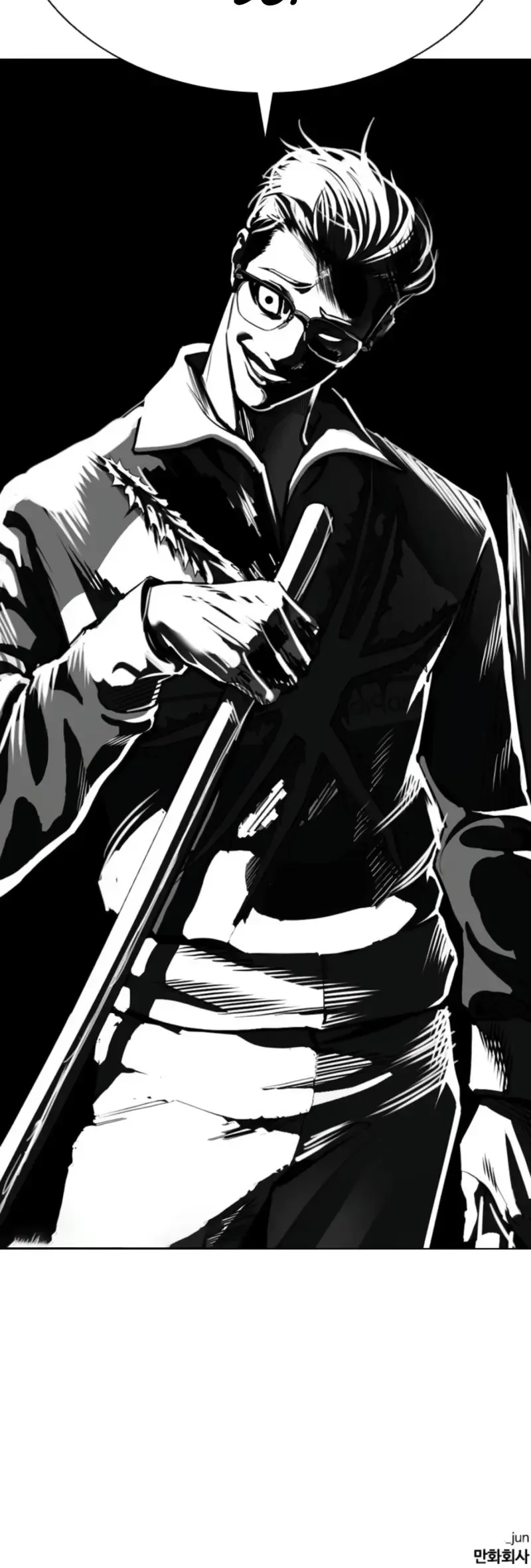 Lookism Capítulo 579 en Línea - página 58