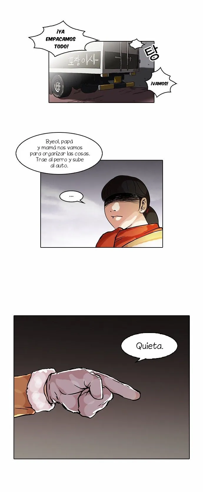 Lookism Capítulo 58 en Línea - página 8