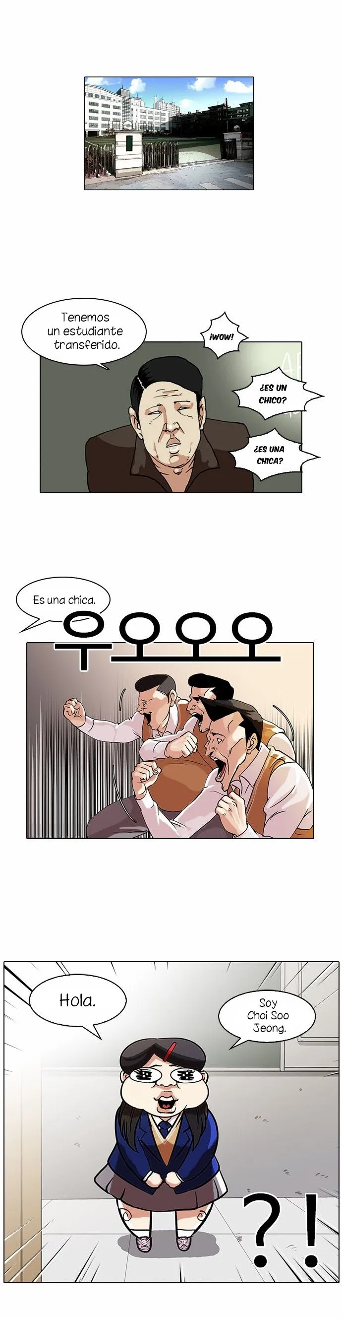 Lookism Capítulo 58 en Línea - página 14
