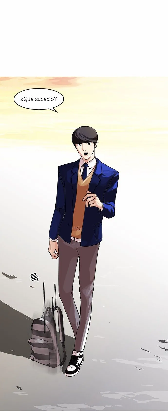 Lookism Capítulo 58 en Línea - página 34