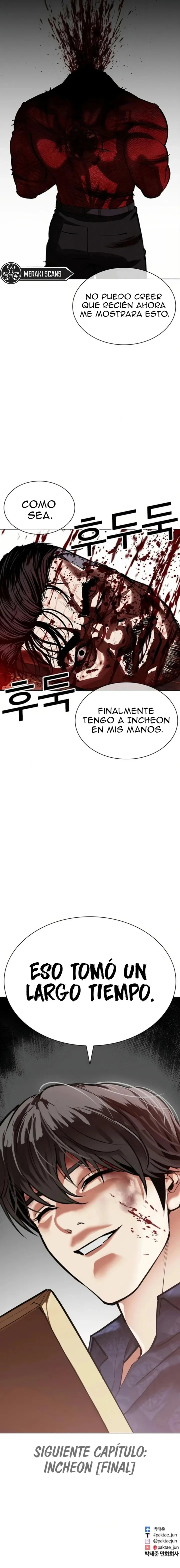 Lookism Capítulo 580 en Línea - página 17