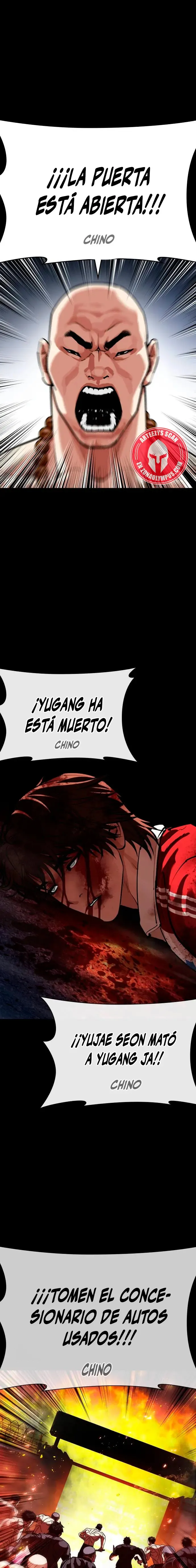 Lookism Capítulo 582 en Línea - página 1