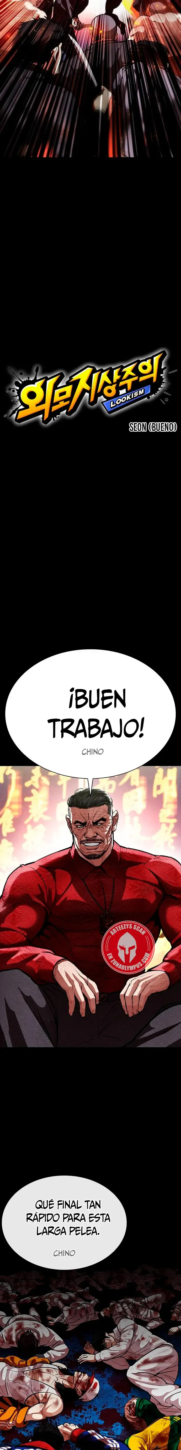 Lookism Capítulo 582 en Línea - página 2
