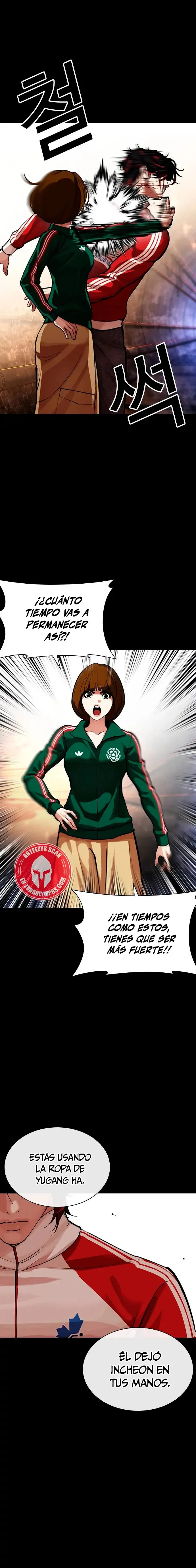 Lookism Capítulo 582 en Línea - página 5