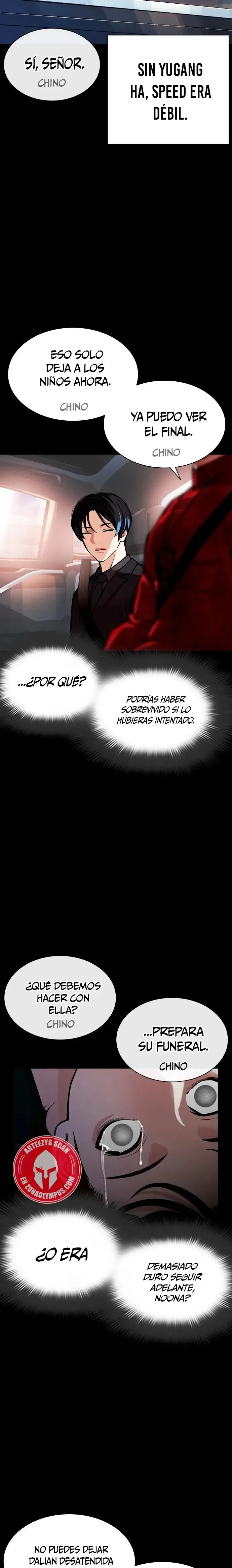 Lookism Capítulo 582 en Línea - página 13