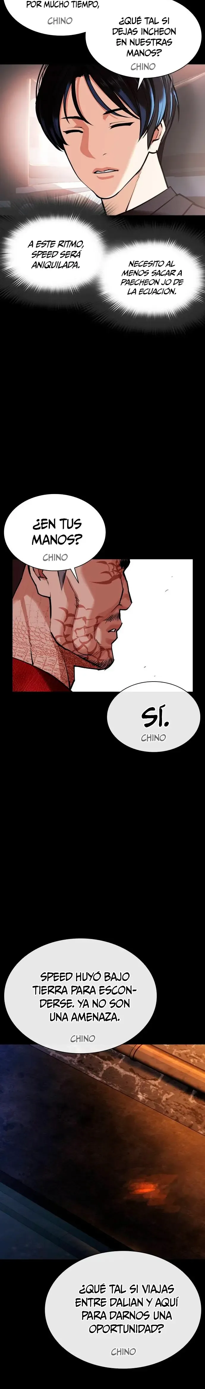 Lookism Capítulo 582 en Línea - página 14