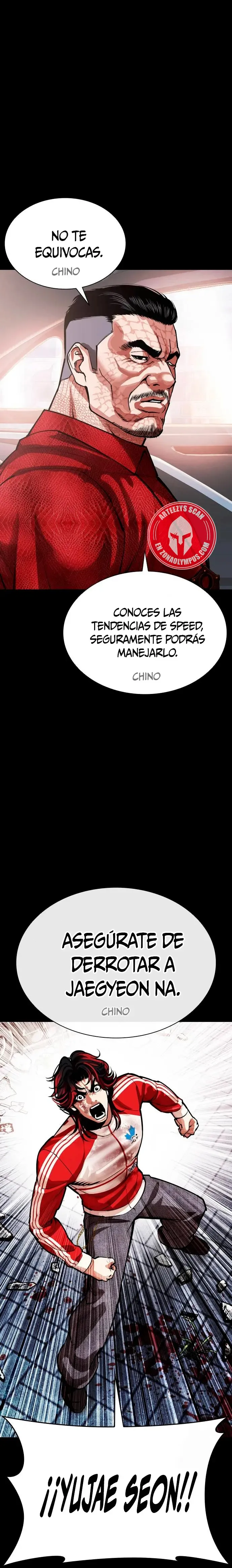 Lookism Capítulo 582 en Línea - página 15