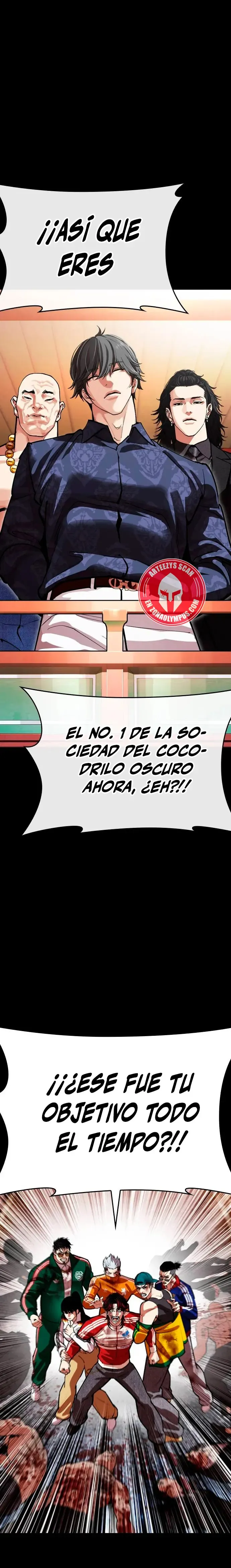 Lookism Capítulo 582 en Línea - página 16