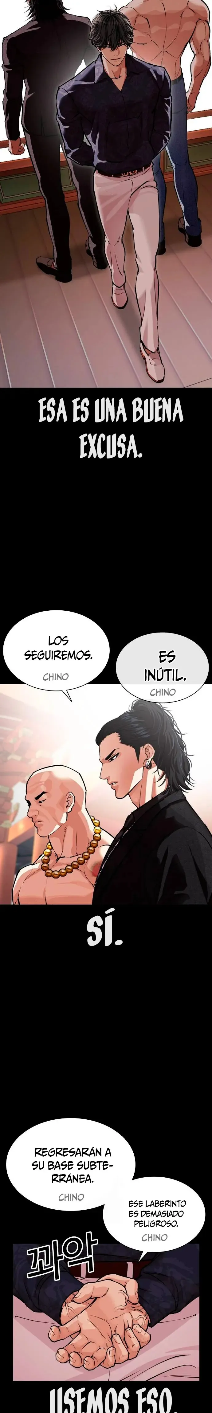 Lookism Capítulo 582 en Línea - página 18