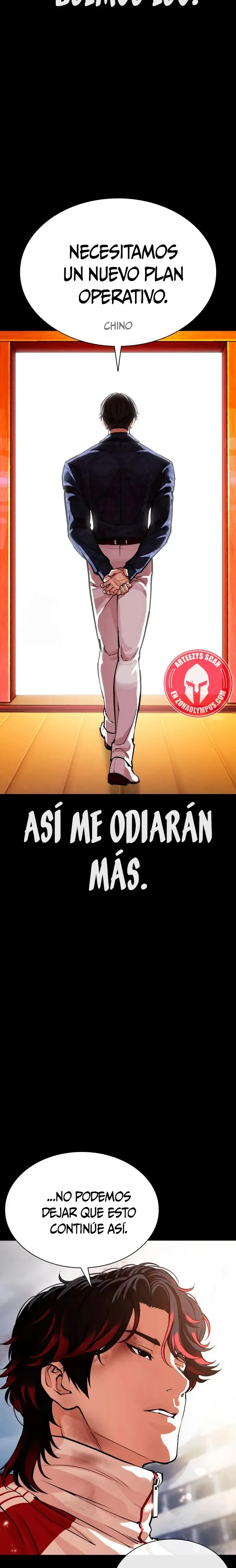 Lookism Capítulo 582 en Línea - página 19