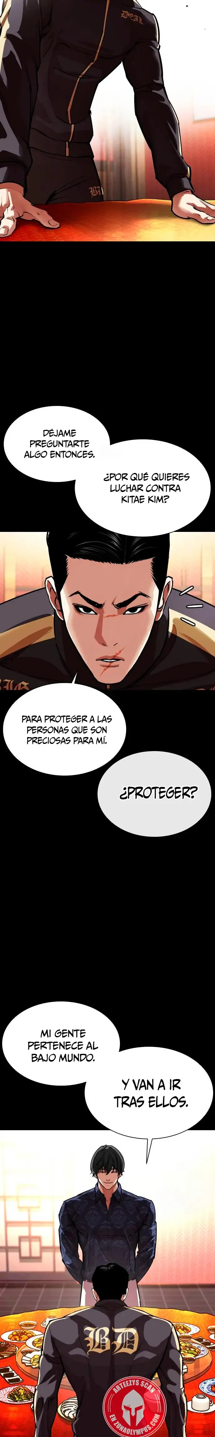Lookism Capítulo 582 en Línea - página 30