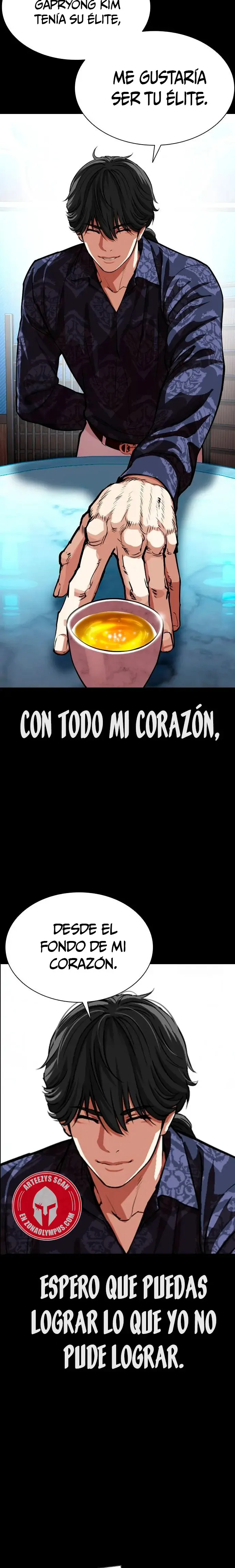 Lookism Capítulo 582 en Línea - página 33
