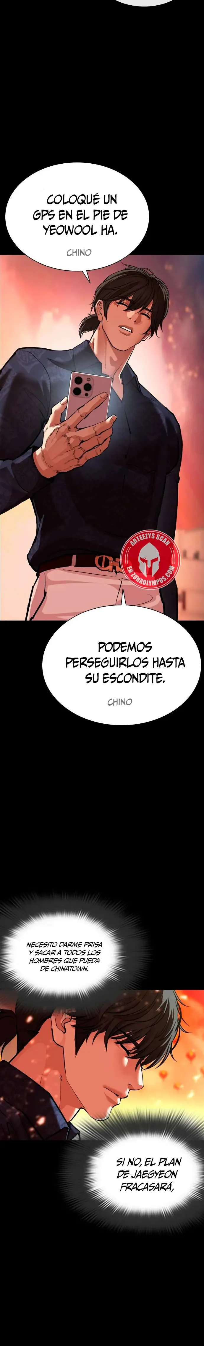 Lookism Capítulo 582 en Línea - página 40