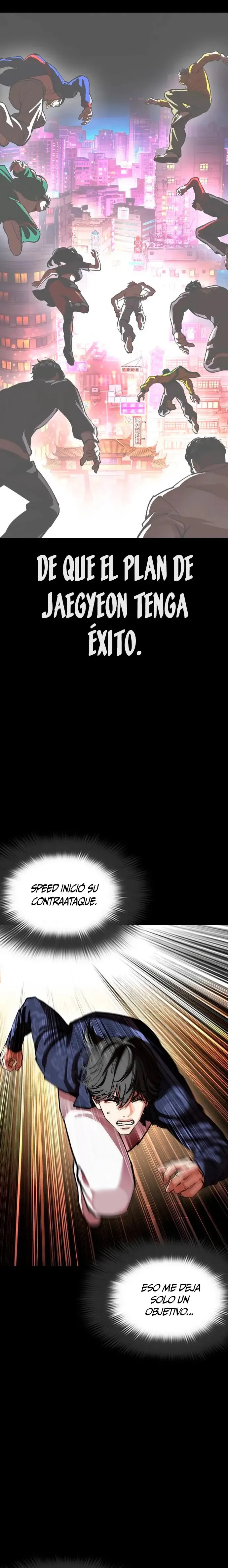 Lookism Capítulo 582 en Línea - página 42