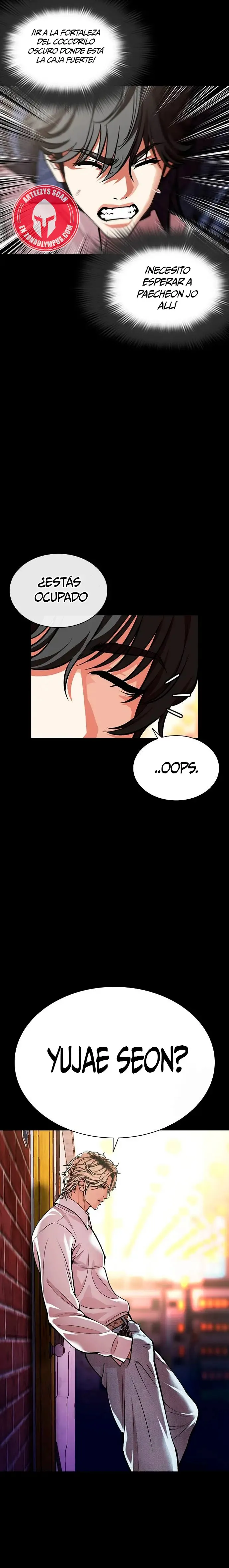 Lookism Capítulo 582 en Línea - página 43