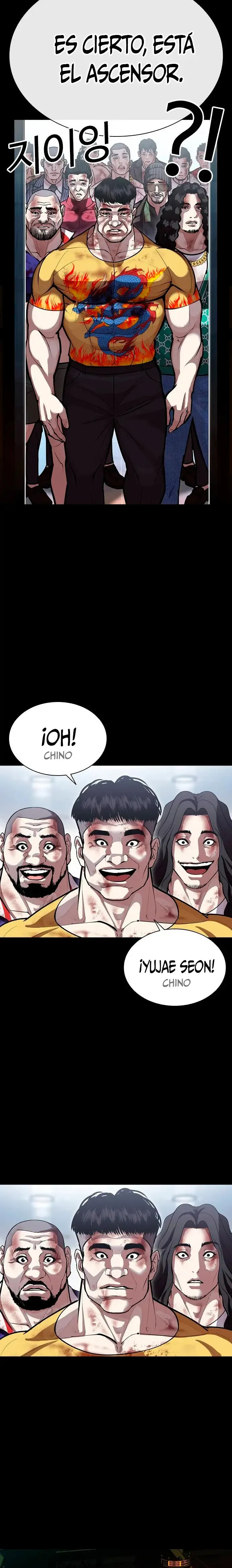 Lookism Capítulo 582 en Línea - página 54
