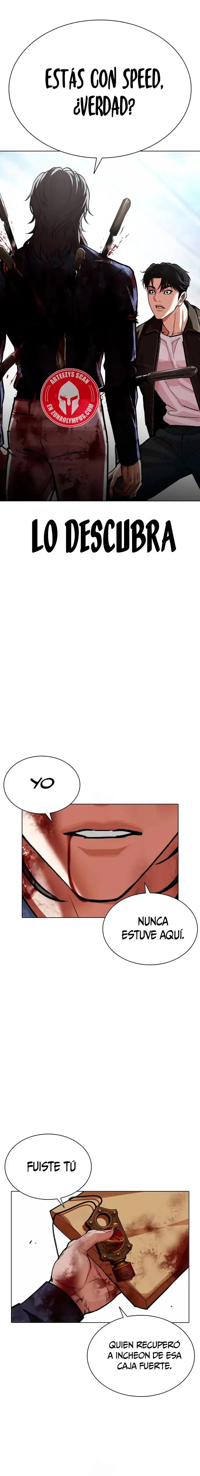 Lookism Capítulo 582 en Línea - página 60
