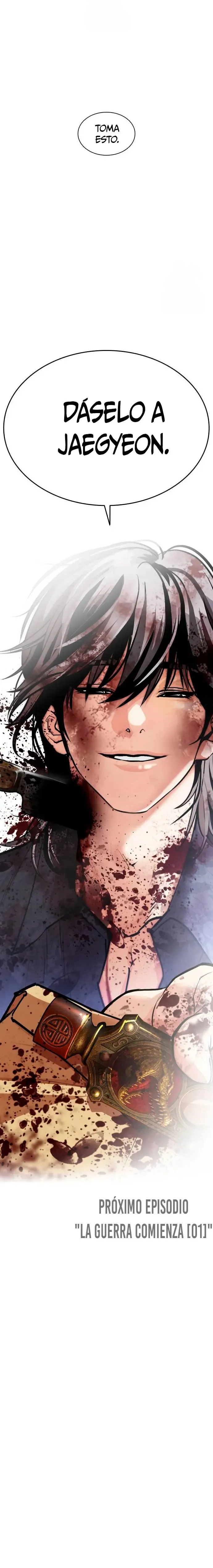 Lookism Capítulo 582 en Línea - página 61