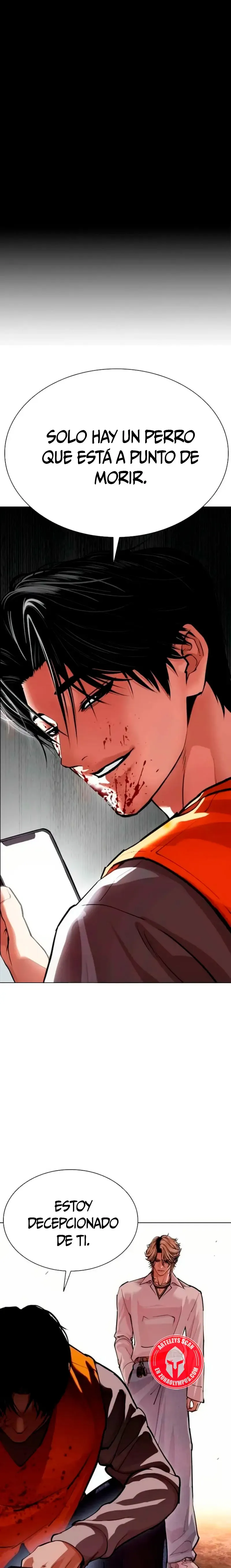 Lookism Capítulo 584 en Línea - página 1