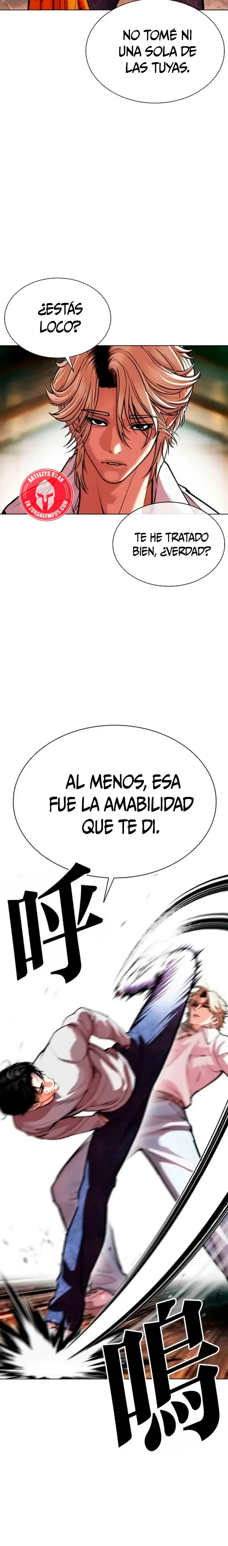 Lookism Capítulo 584 en Línea - página 3