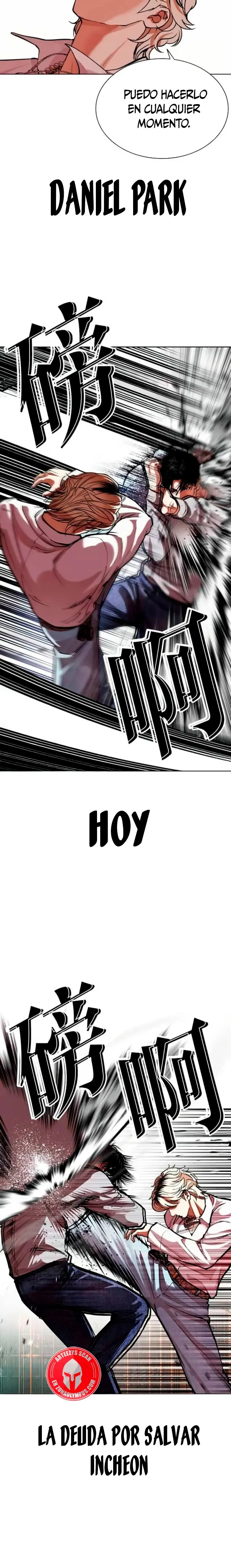 Lookism Capítulo 584 en Línea - página 5