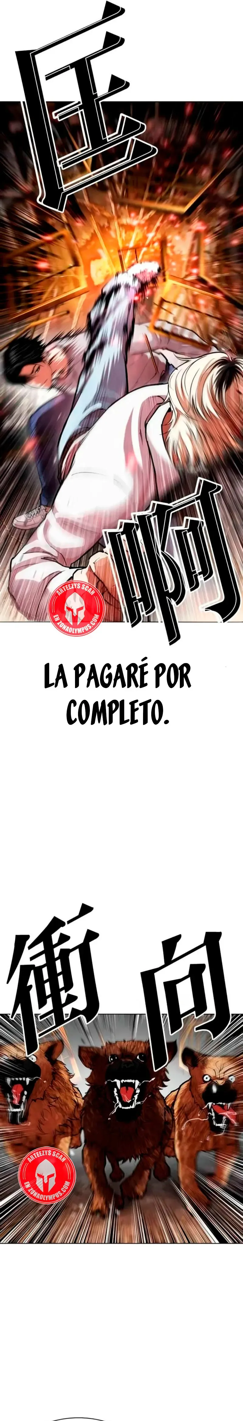 Lookism Capítulo 584 en Línea - página 6