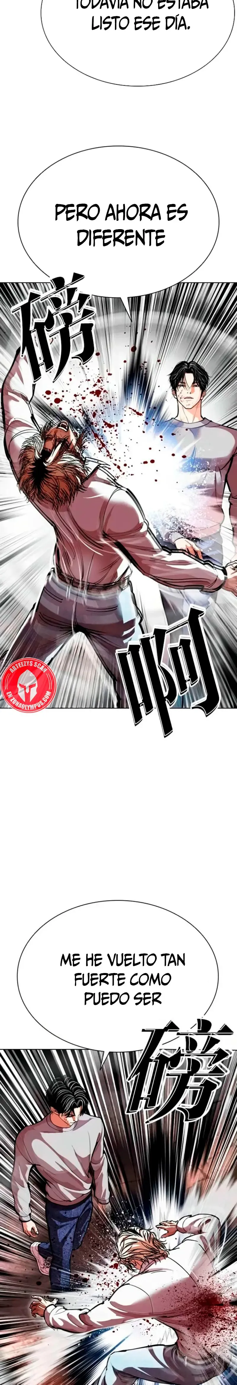 Lookism Capítulo 584 en Línea - página 10